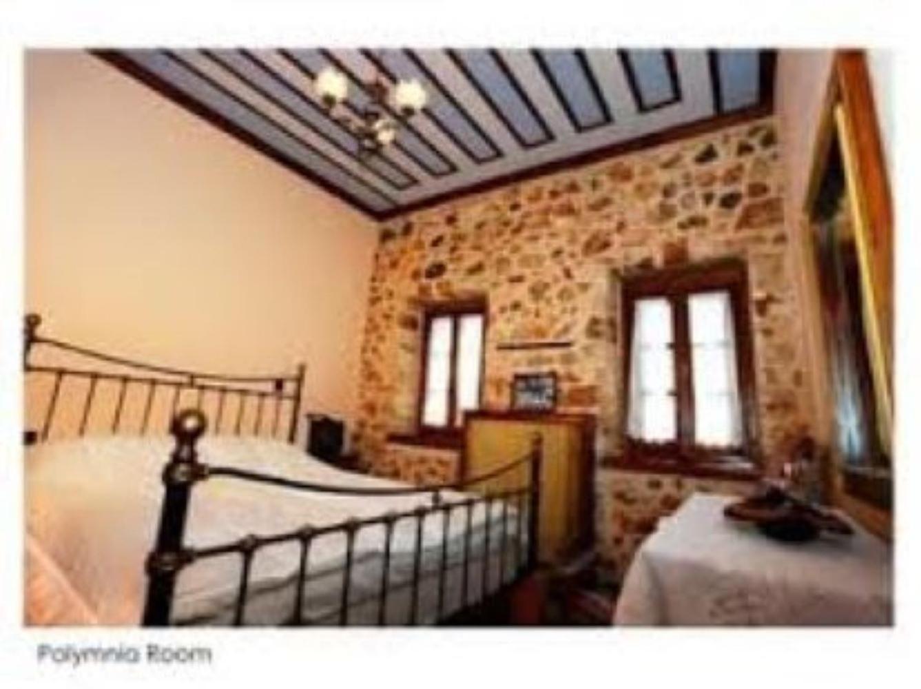 Yono'S Traditional House Ano Ravenia Zewnętrze zdjęcie